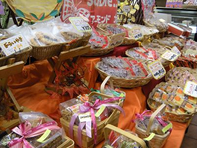 うろこや 寒河江店 - 西寒河江（ケーキ）の写真