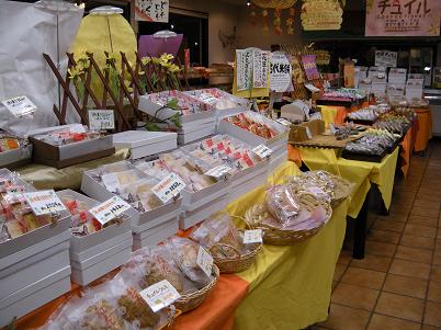 うろこや 寒河江店 - 西寒河江（ケーキ）の写真