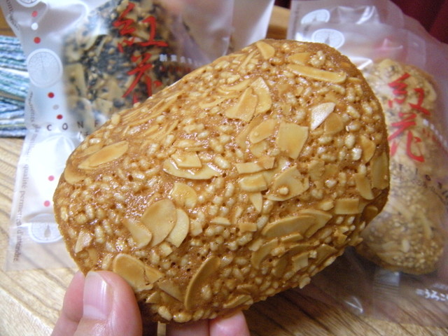 うろこや 寒河江店 - 西寒河江（ケーキ）の写真