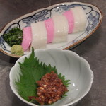 そばと地酒 彩華 - 広光蒲鉾店の板わさ