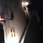 バー クロッカス - 階段を上がった2階