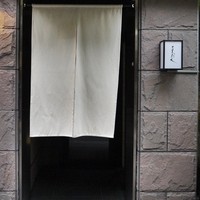 よろにく - 