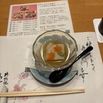 北新地 穂の河 - 