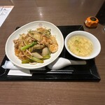 城華 - 