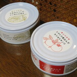 牧野ミュージアムショップ サクラ - トマトで煮込んだカツオとキノコ＆土佐あかうしのスジ肉すき焼き