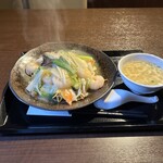 城華 - 