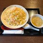 城華 - 