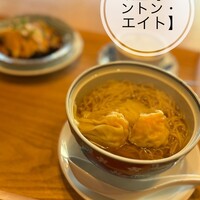 CANTON8 銀座店 - 
