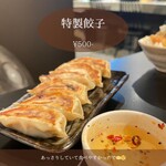 すするか、すすらんか。 - 