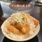 すするか、すすらんか。 - 