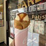 パーラー オクノ - 