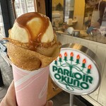 パーラー オクノ - 