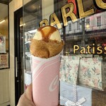 パーラー オクノ - 