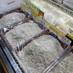 西村物産 直売店 - 