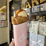 パーラー オクノ - 