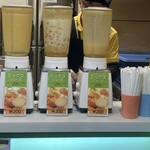 梅田 ミックスジュース 本店 - 