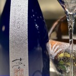 Wagyu Teppanyaki Okini