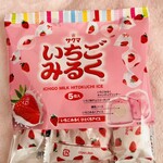 喜多方らーめん 一平 - 