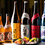 食べ飲み放題居酒屋 食い喰い - 