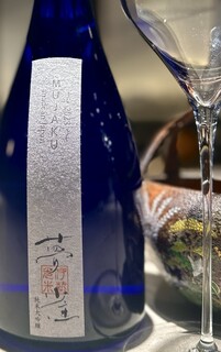 Wagyu Teppanyaki Okini