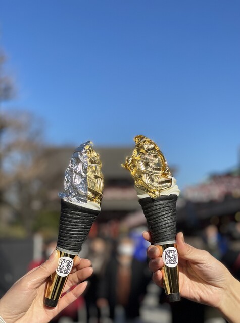 金箔屋卯兵衛 - 浅草（東武・都営・メトロ）/その他 | 食べログ