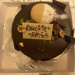 スーリィ・ラ・セーヌ - 