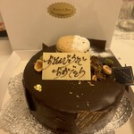 スーリィ・ラ・セーヌ - 