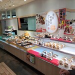 オソウザイキッチン ミノミショウ - お店の商品。