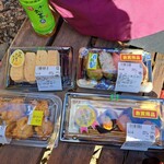 オソウザイキッチン ミノミショウ - 本日購入した弁当。
