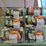 オソウザイキッチン ミノミショウ - いなり寿司。