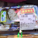 オソウザイキッチン ミノミショウ - いなり寿司。