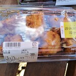 オソウザイキッチン ミノミショウ - 胸肉の唐揚げ。