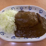 スタミナカレーの店 バーグ 杉田本店 - 