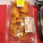 オソウザイキッチン ミノミショウ - 料理写真:胸肉の唐揚げ。