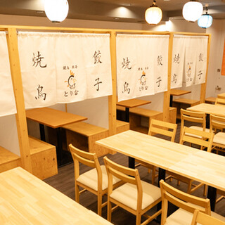 ２名様から団体様でご利用いただけます。