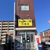 ラーメン二郎 川越店