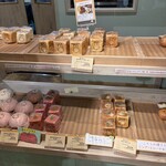 Miffy Mori no Bakery Karuizawa Ten