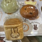 Miffy Mori no Bakery Karuizawa Ten