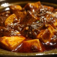 横浜中華街 重慶飯店 本館 - 