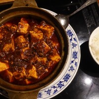 横浜中華街 重慶飯店 本館 - 