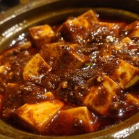 横浜中華街 重慶飯店 本館 - 