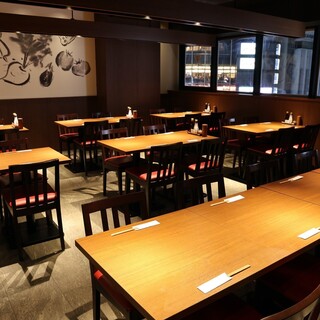 京 to 串 to 揚 和紋_1