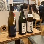 ひもの野郎 バルチカ03エキウエ店 - 純米酒3種飲み比べ！　満寿泉以外はメニューにない銘柄でした！