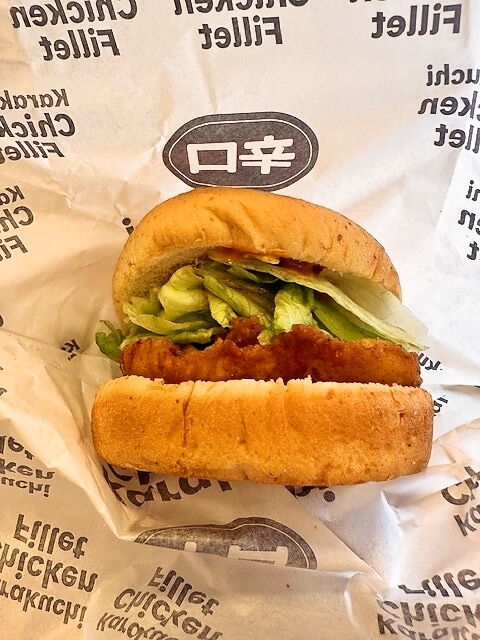 ケンタッキーフライドチキン イオンタウン郡山店 - 郡山（レストラン）の写真