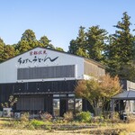 やまびこ弁天 - 店舗外観。