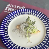 TROIS CUIT ASANUMA - 
