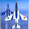 Highway Kitchen 颯 - 施設内看板※東松島はブルーインパルスの街