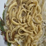 ザ・ラーメン スモールアックス - 