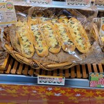 ange - 