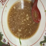 ザ・ラーメン スモールアックス - 